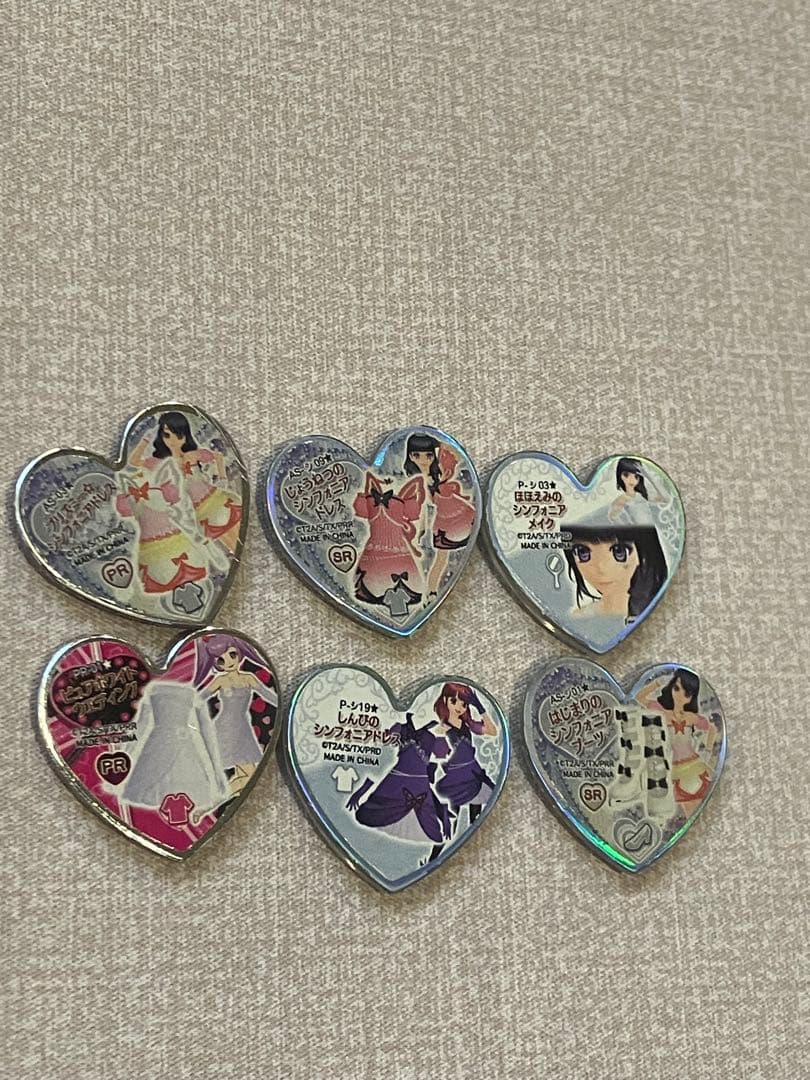 プリズムストーン　プリズミーシンフォニアドレスコーデ6個セット　みあ　らぁら プリズムストーン プリズミーシンフォニアドレスコーデ6個セット みあ