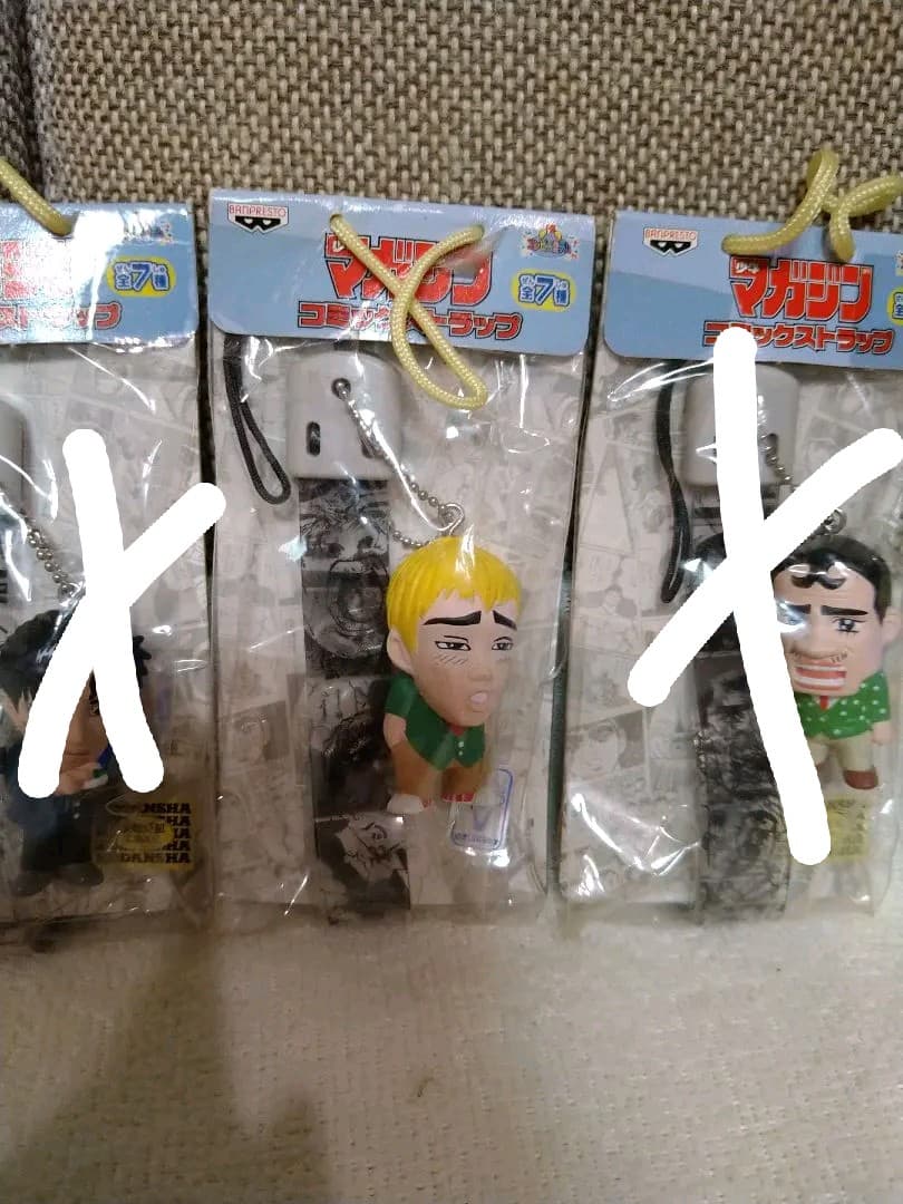 未開封 貴重！週刊少年マガジン コミックフィギュアストラップ。鬼塚