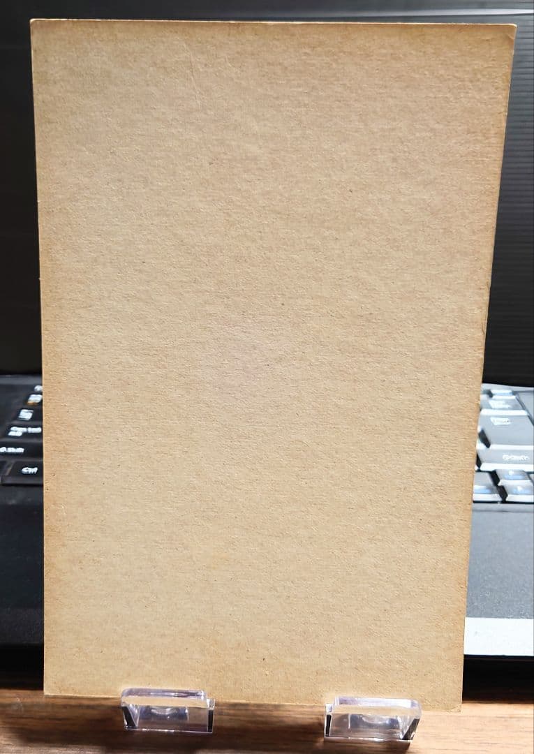 非売品 バンダイ カードダス 20 ドラゴンボール90 台紙