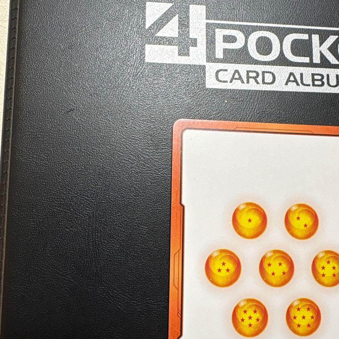 エナジーマーカー　E-79 金 25巻 ＋おまけ(エナジーマーカー E76)