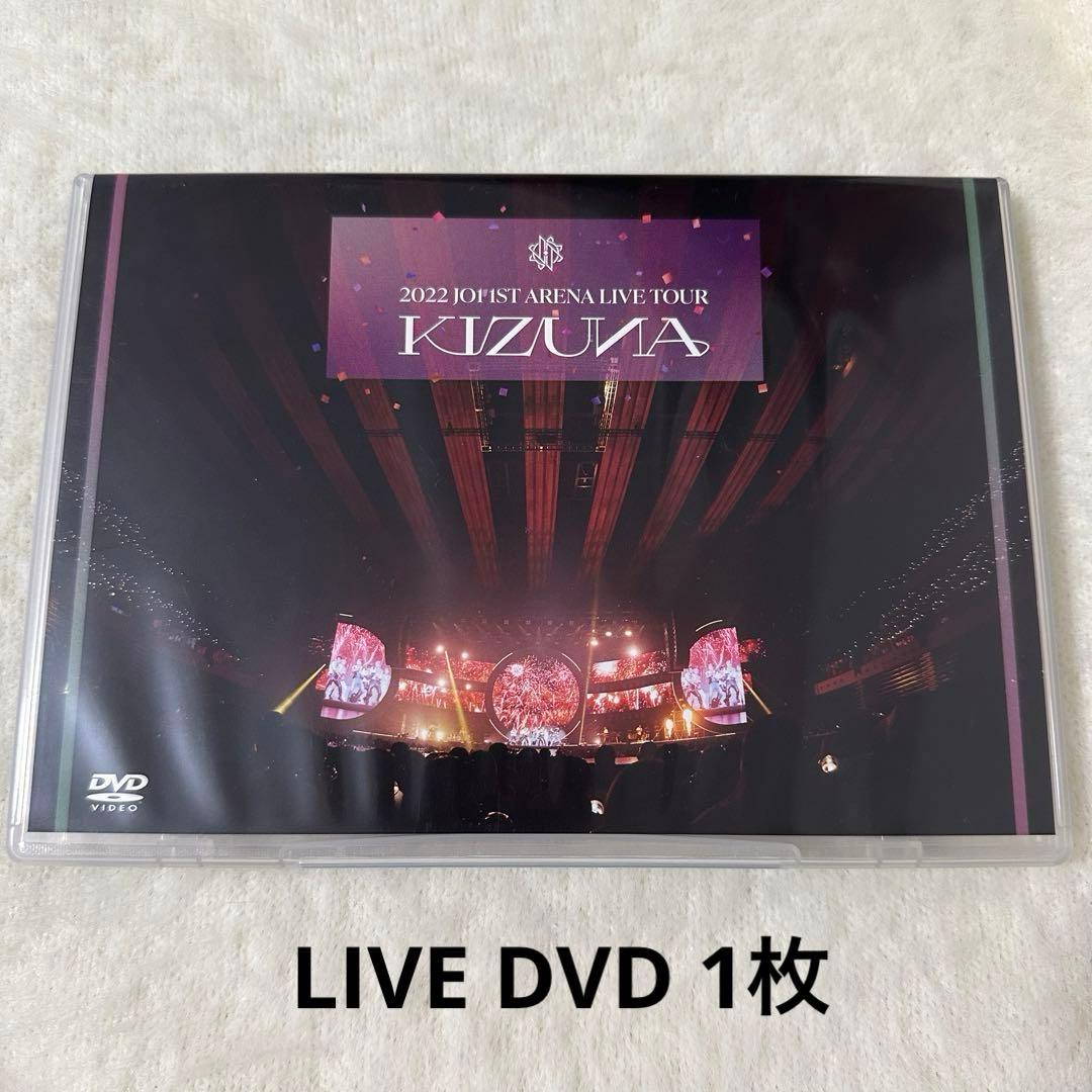JO1 CD DVD まとめ売り - メルカリ