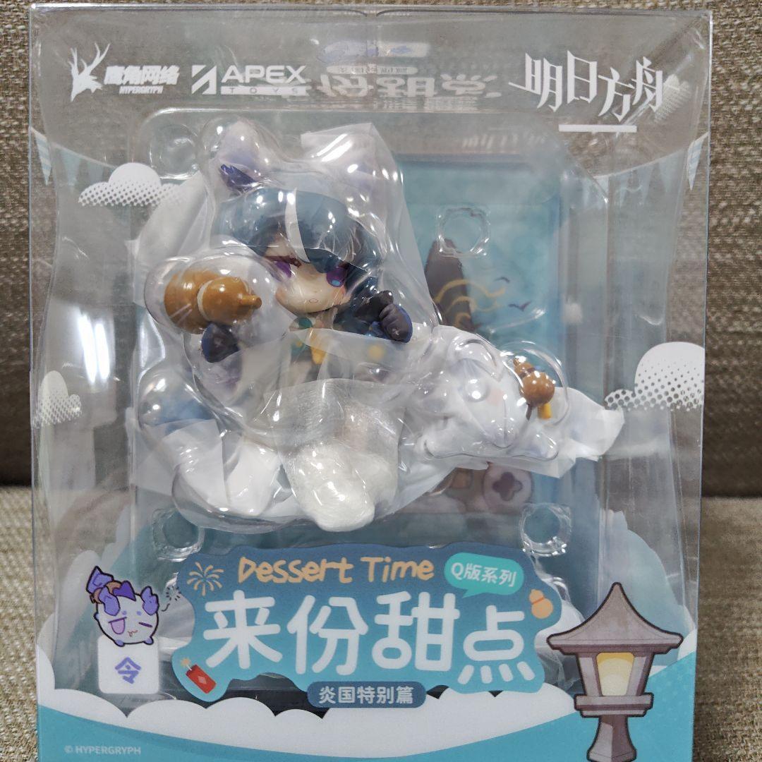 アークナイツ デザートはいかがですか？ 炎国特別篇　ニェン シー リィン