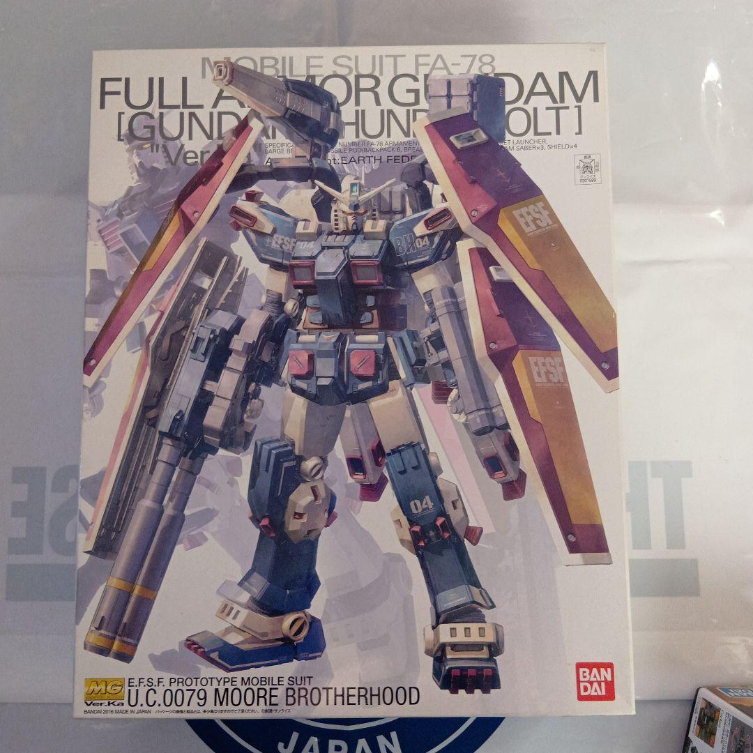 MG フルアーマーガンダム セット