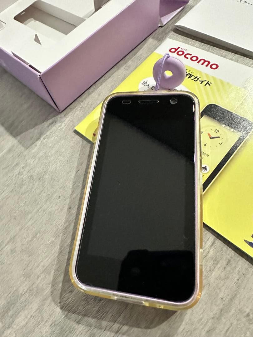 docomo キッズ携帯 KY-41C ラベンダー - メルカリ