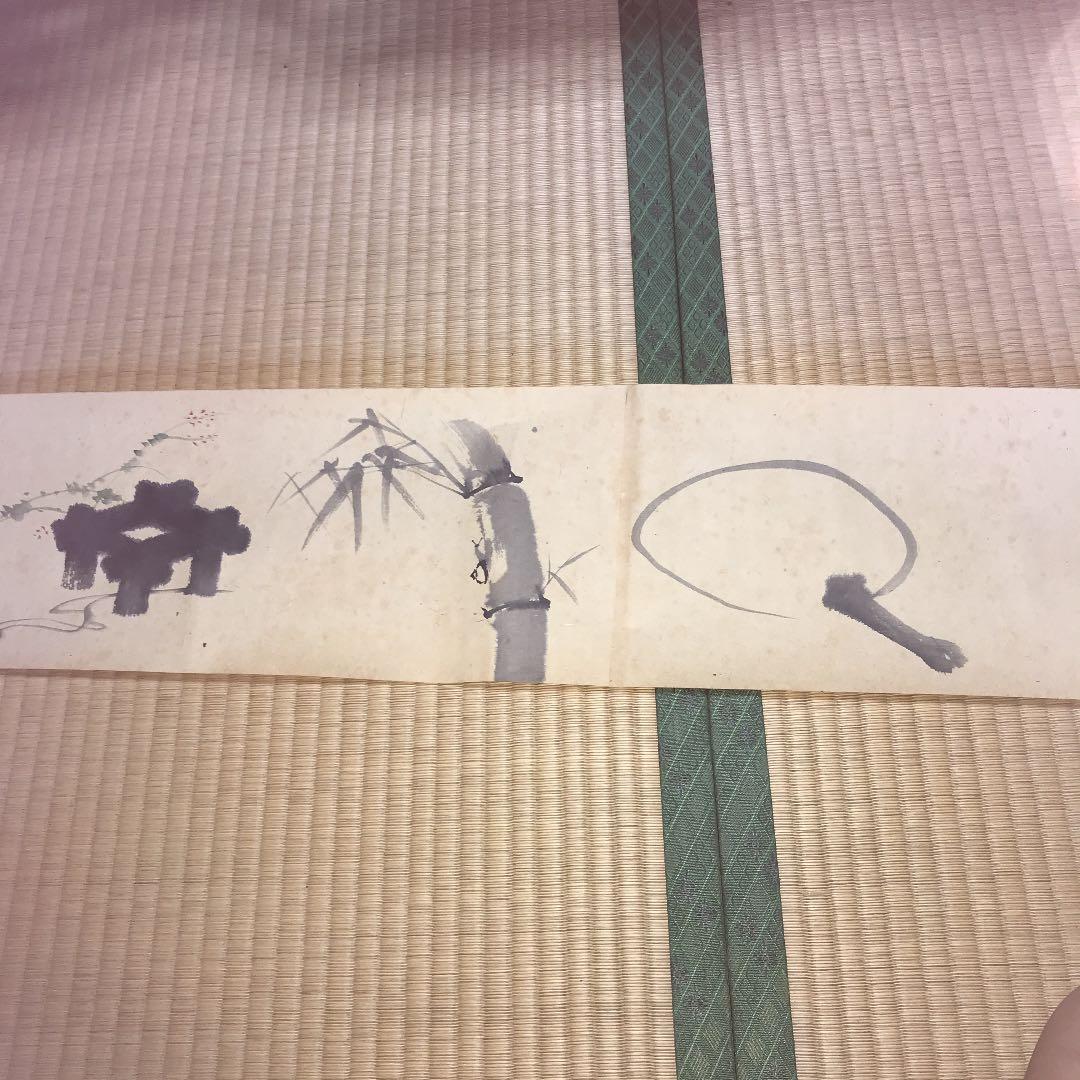 値下げ 掛け軸 巻き物 日本画 作者 青水 題読めません - メルカリ