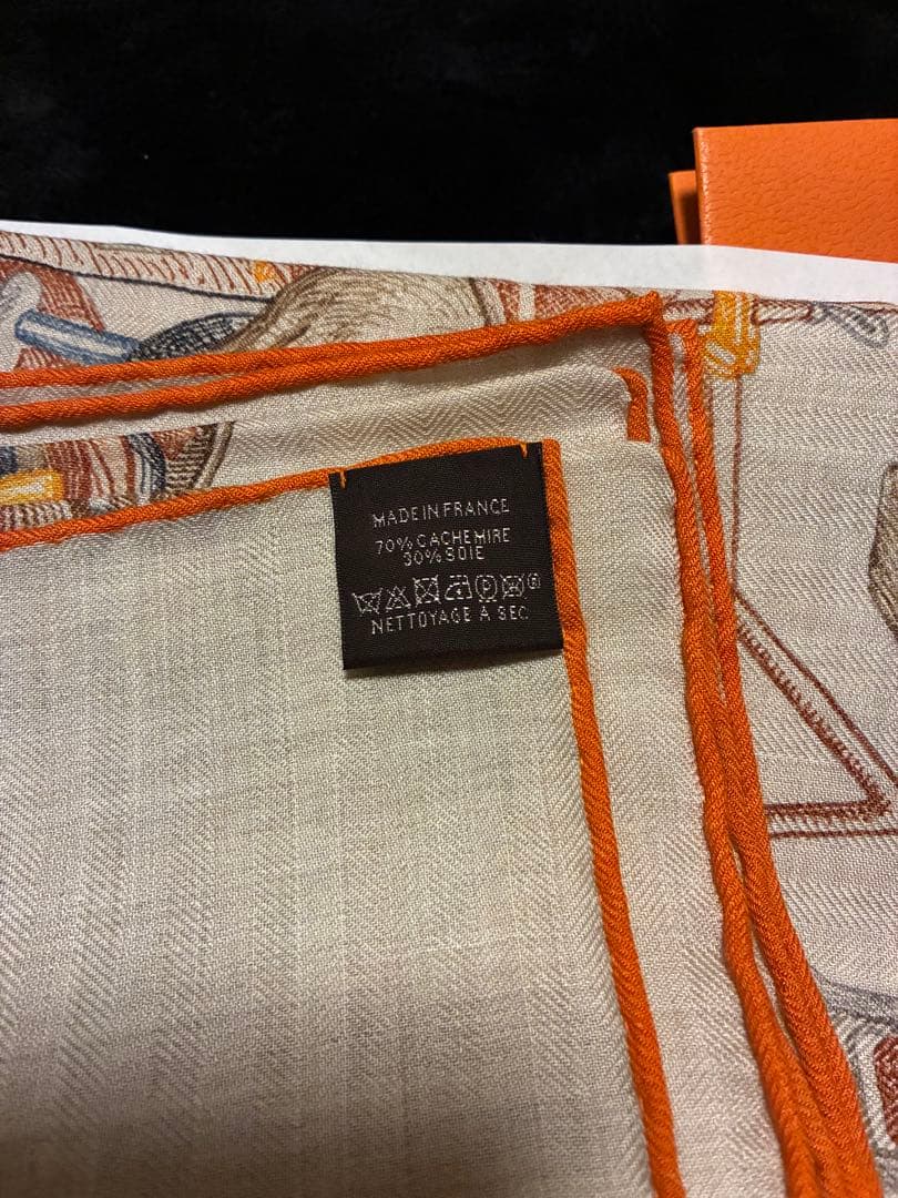 エルメス カレジェアン《エルメスの世界》新品未使用ナチュラル／オレンジ／ブラウン