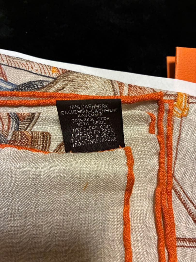 エルメス カレジェアン《エルメスの世界》新品未使用ナチュラル／オレンジ／ブラウン