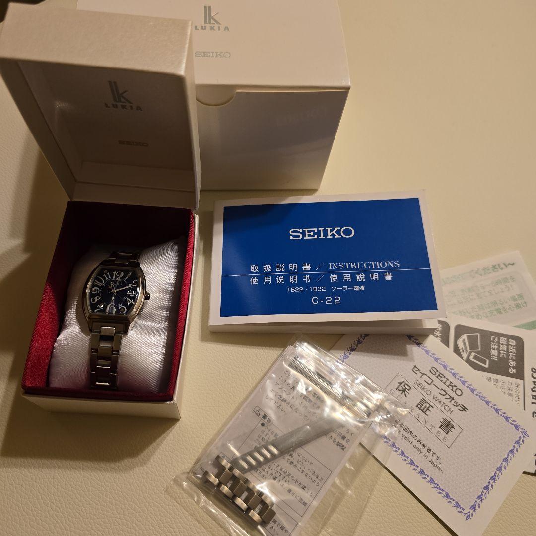 美品】セイコールキア SSVW093 電波ソーラ－動作確認済み - メルカリ