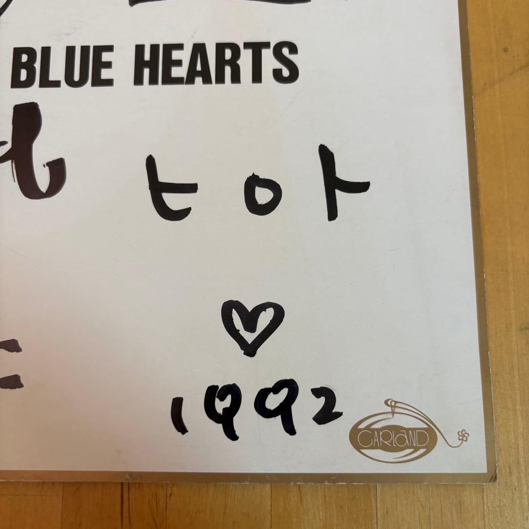 THE BLUE HEARTS 直筆サイン　サイン　色紙　1992 (9
