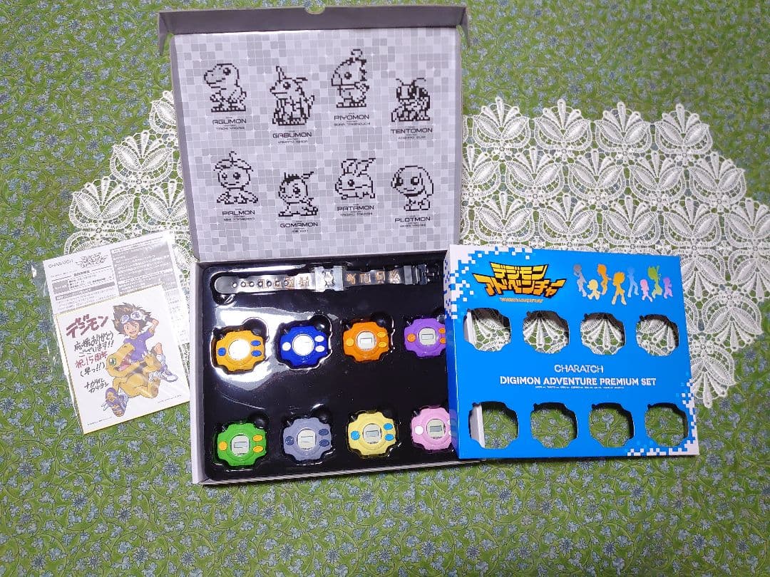 CHARATCH デジモンアドベンチャープレミアムセット