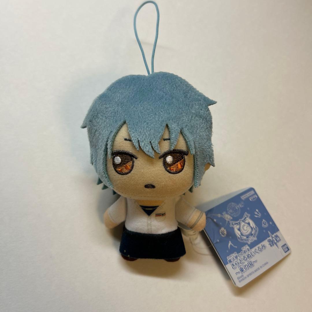 ネロ きらどるぬいぐるみ 魔法使いの約束 - メルカリ