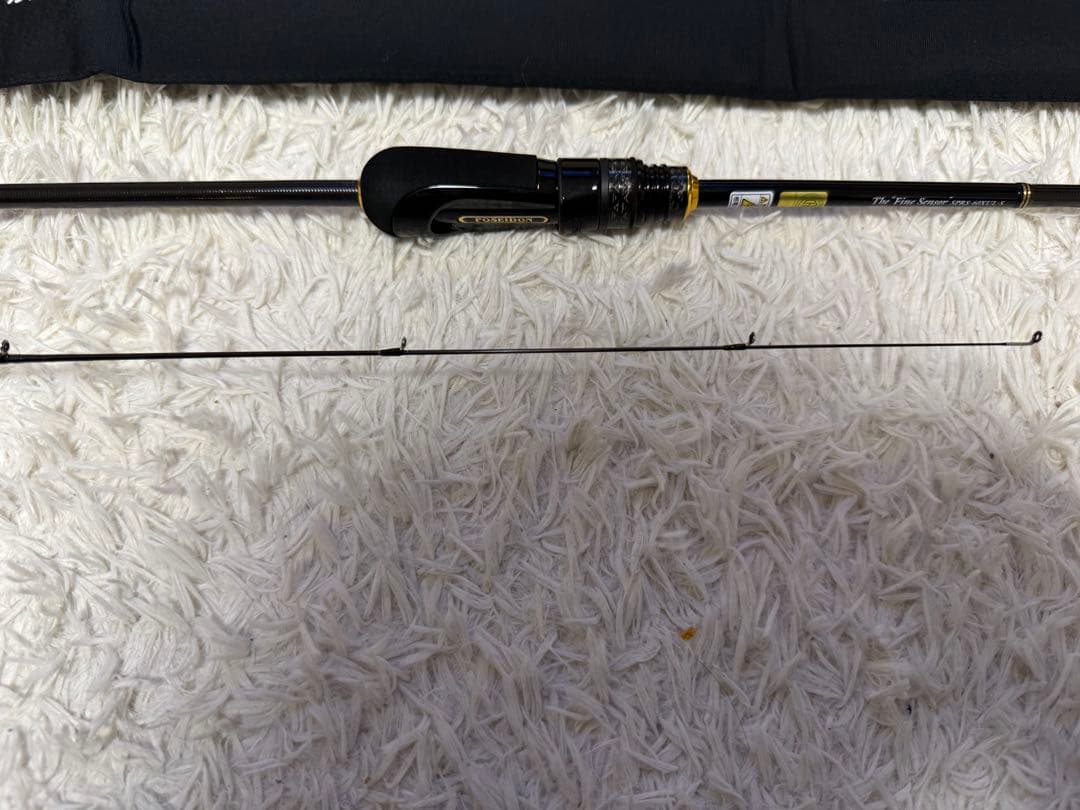 Salty Sensation Superior 