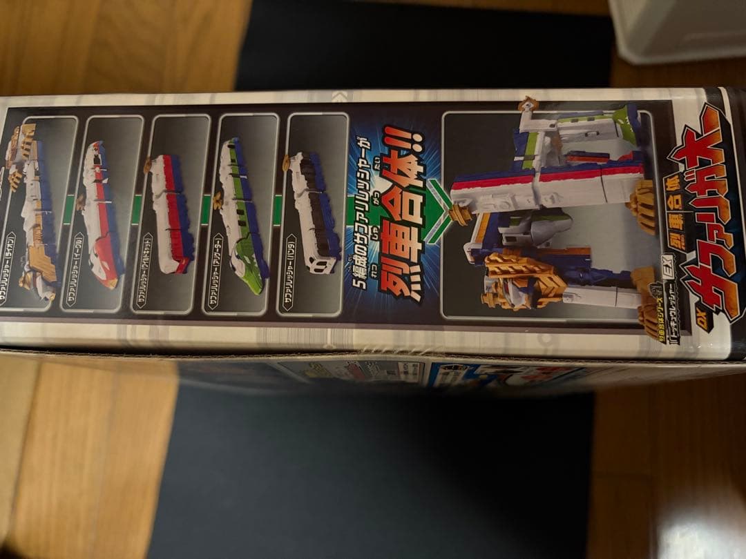 DXサファリガオー　未開封品