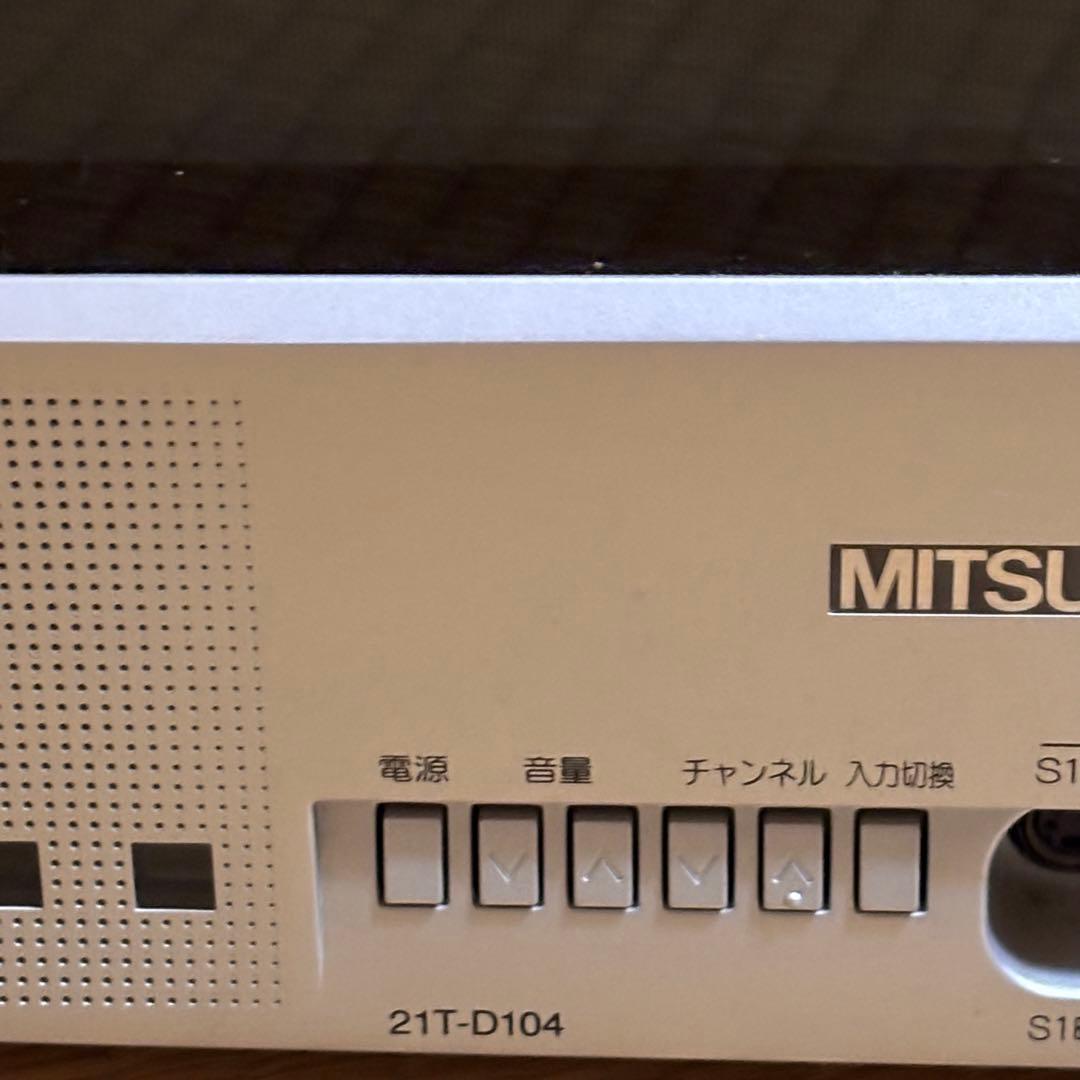 三菱電機 21型 ブラウン管 カラーテレビ 21T-D104 D1端子搭載 - メルカリ