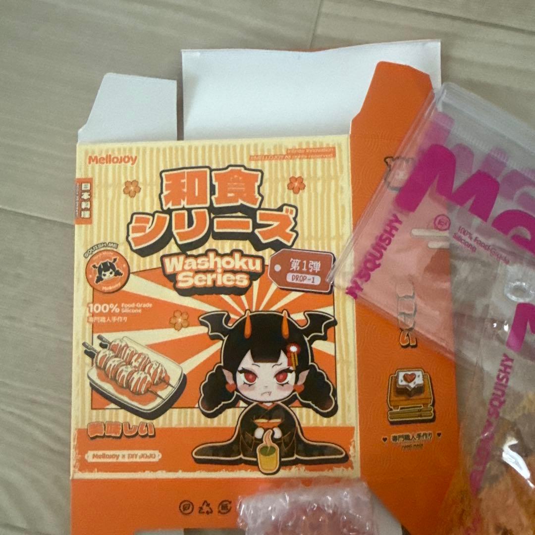 mellojoy とんかつ　トンカツ　サクサク　スクイーズ