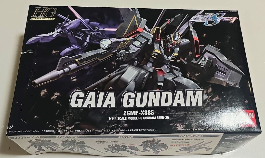 ガンダムSEED Destiny Stargazer セット 8種(赤バンダイ)