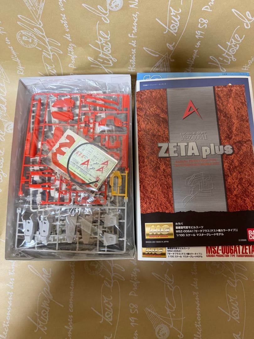 ガンプラセット MG RG等　MSZ-006A1 ZETA plus 他
