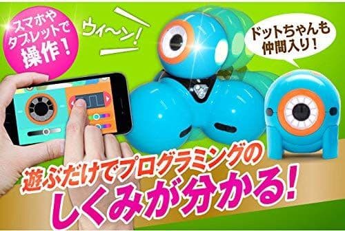 P*S様 プログラミングロボットダッシュくん!!大特価商品☆限定早い者