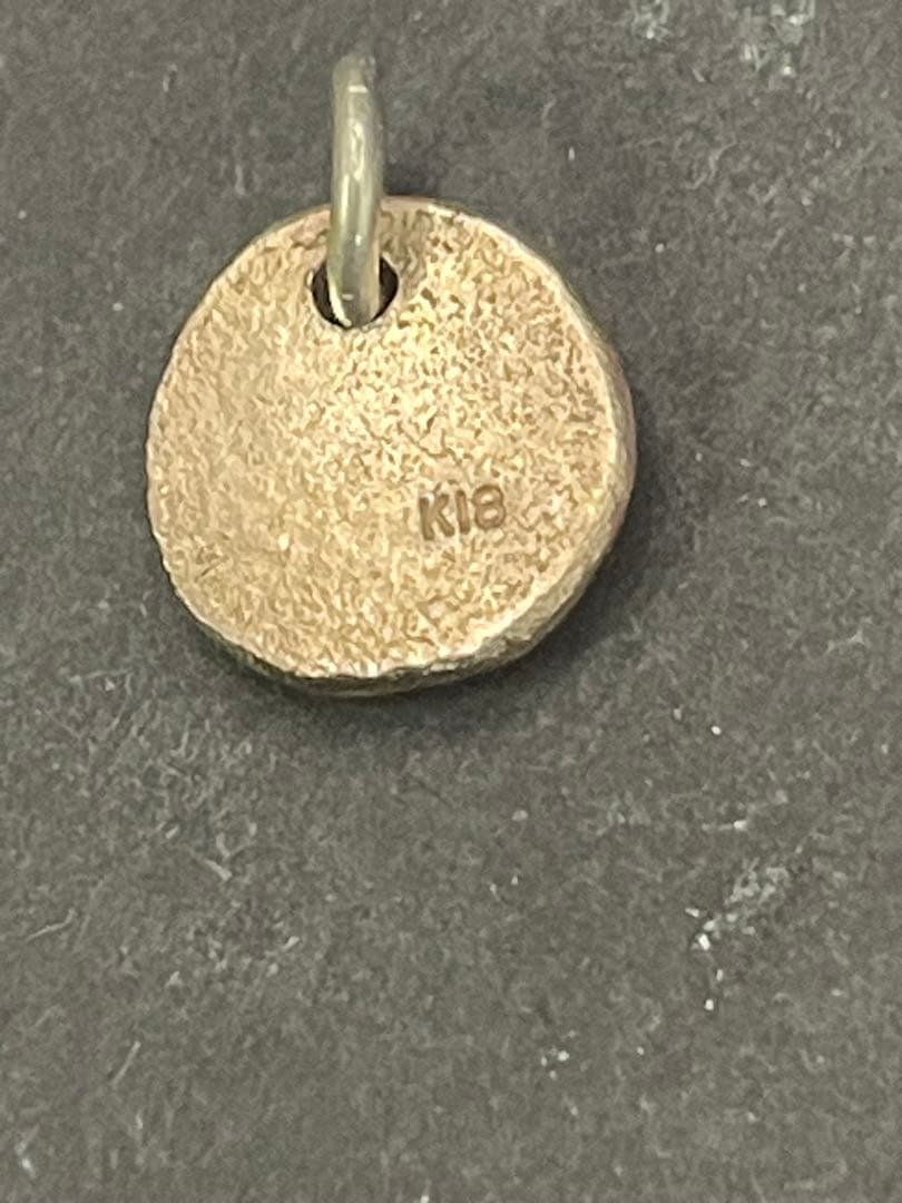 K18刻印　叩きメタル　ペンダントトップ　ネックレス　2.19g