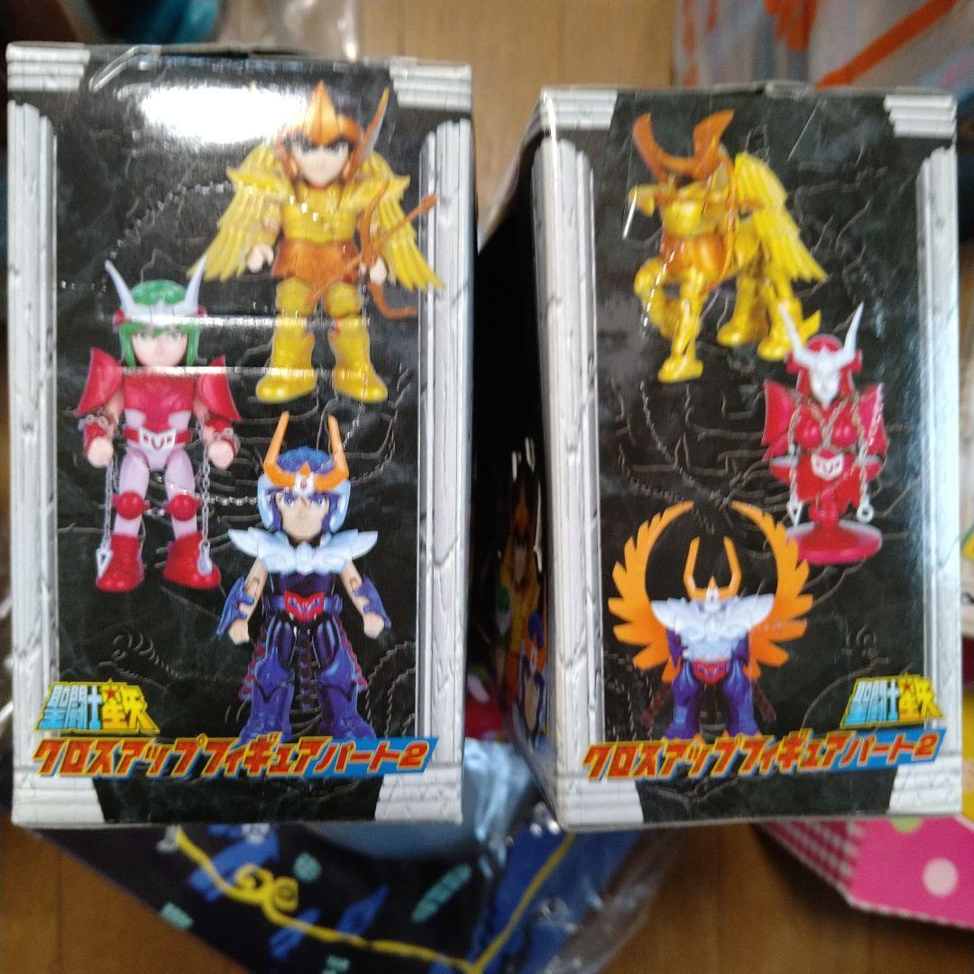聖闘士星矢 クロスアップフィギュアパート2 全3種フルコンプセット（未