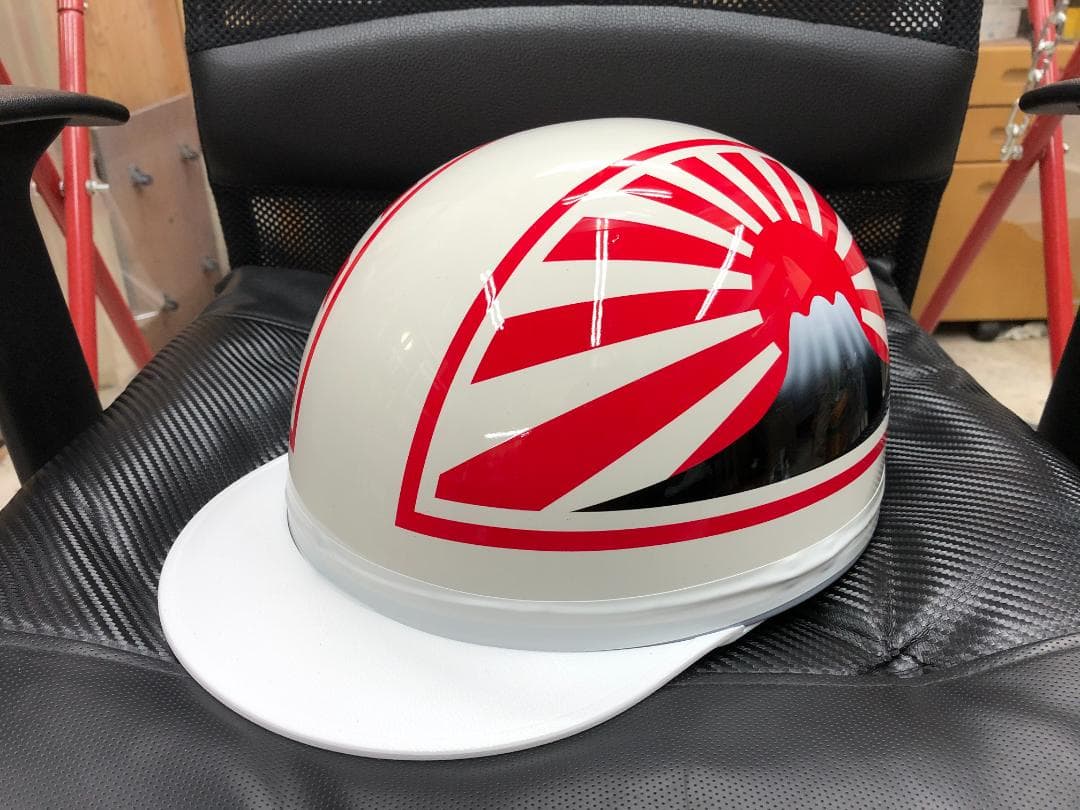 コルク半 カスタム 富士日章 三つボタン 白赤 文字無 高級クリヤ送料