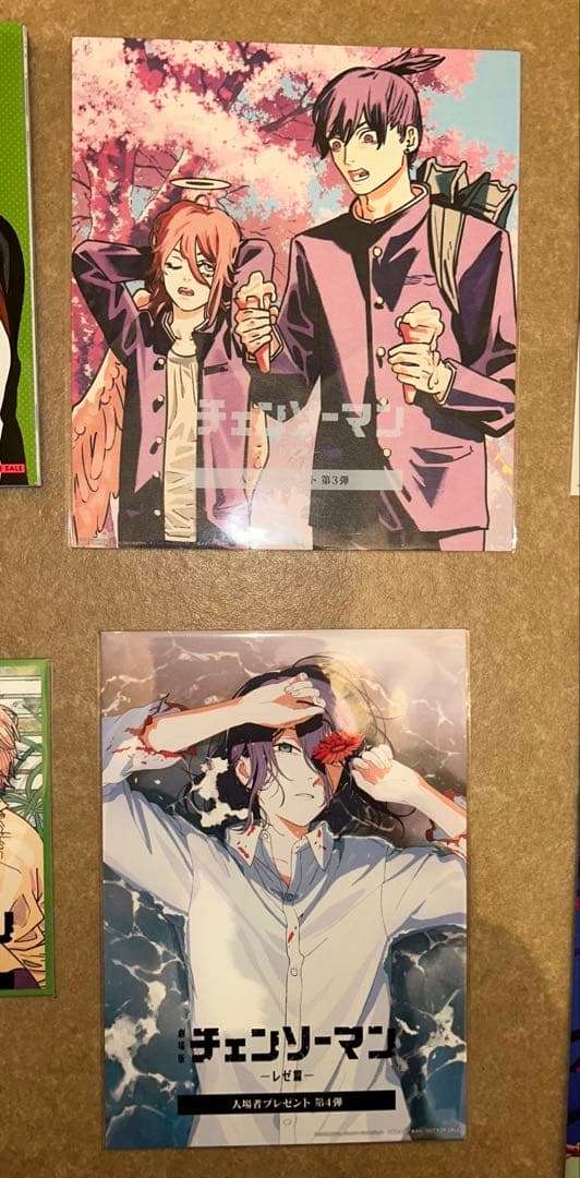 美品　チェンソーマンレゼ篇映画入場者特典　第1〜７弾コンプセット　おまけ付き