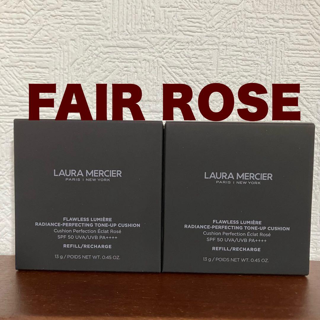 2個セット　ローラメルシエ クッションファンデ　レフィル FAIR ROSE ローラ メルシエ / フローレス ルミエール ラディアンス パーフェク