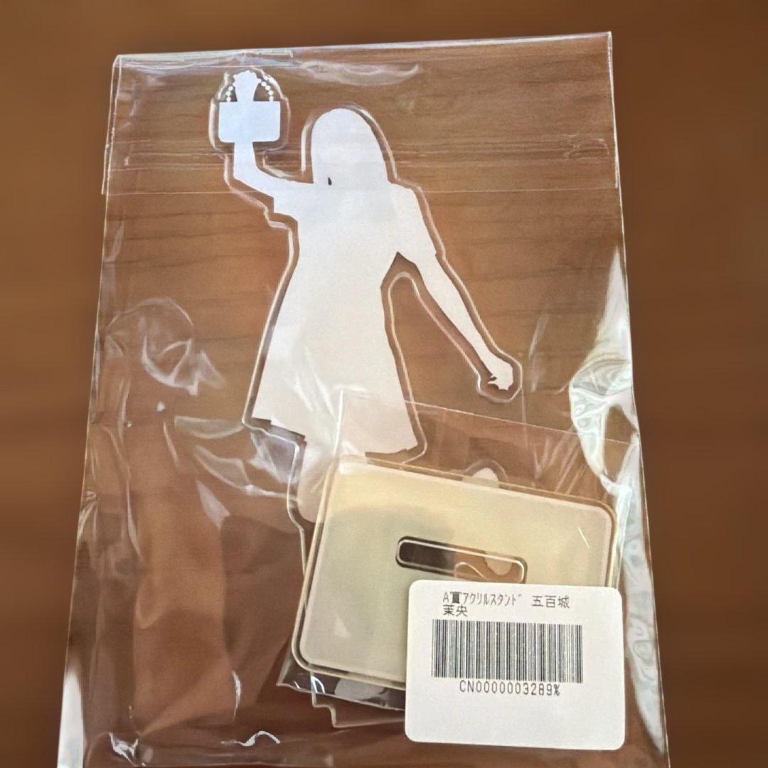 乃木坂46 のぎbox A賞 アクリルスタンド 五百城茉央 - メルカリ