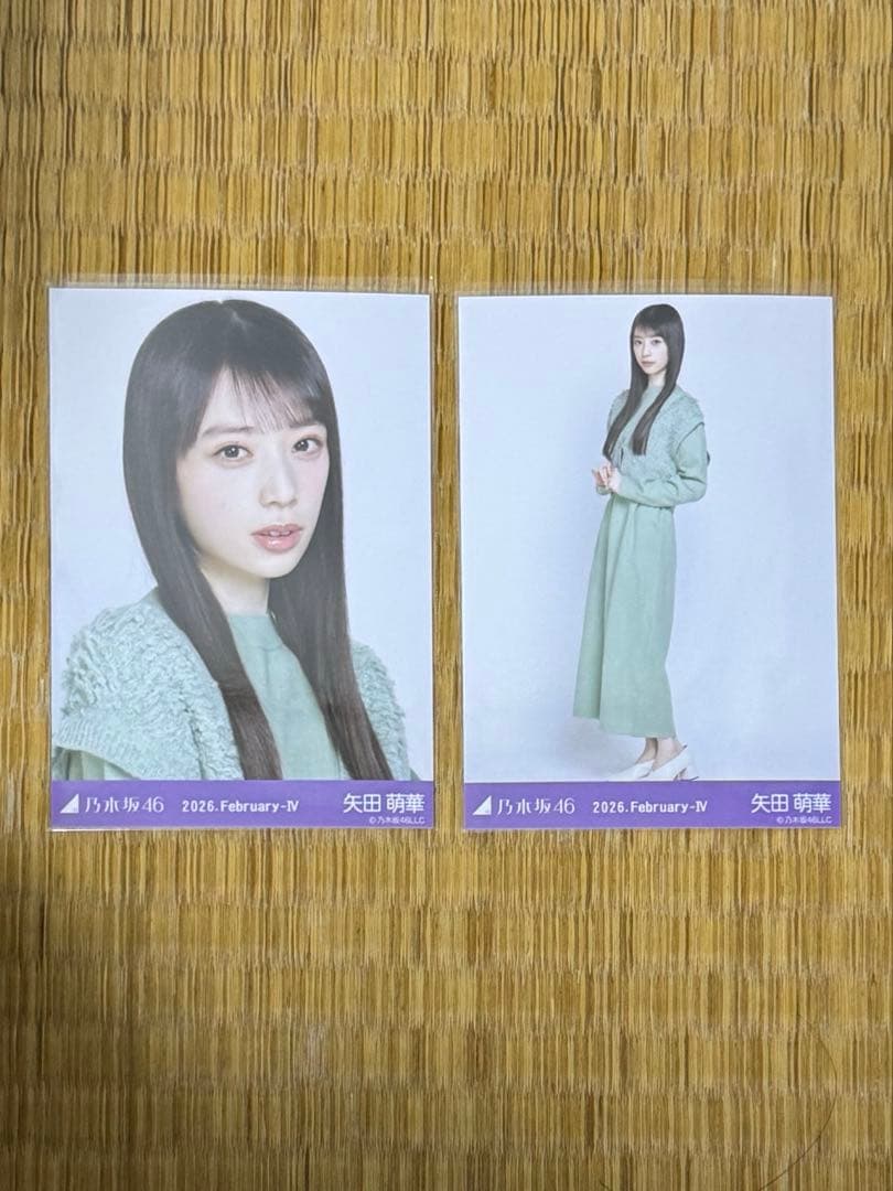 乃木坂 生写真 My respect 期別ワンピース 矢田萌華 ヨリ ヒキ - メルカリ