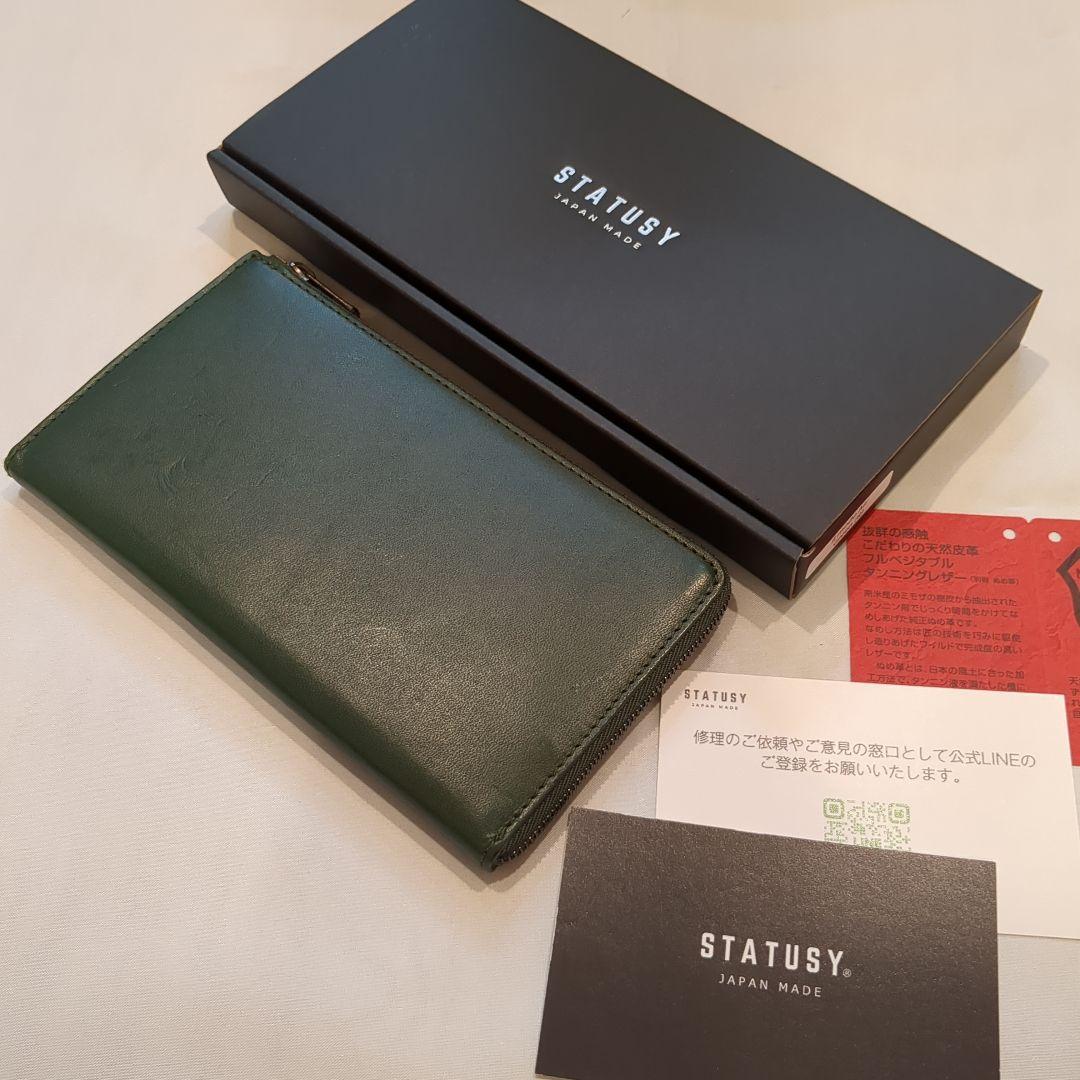 STATUSY il modo Air イルモード エアー グリーン 長財布 - メルカリ