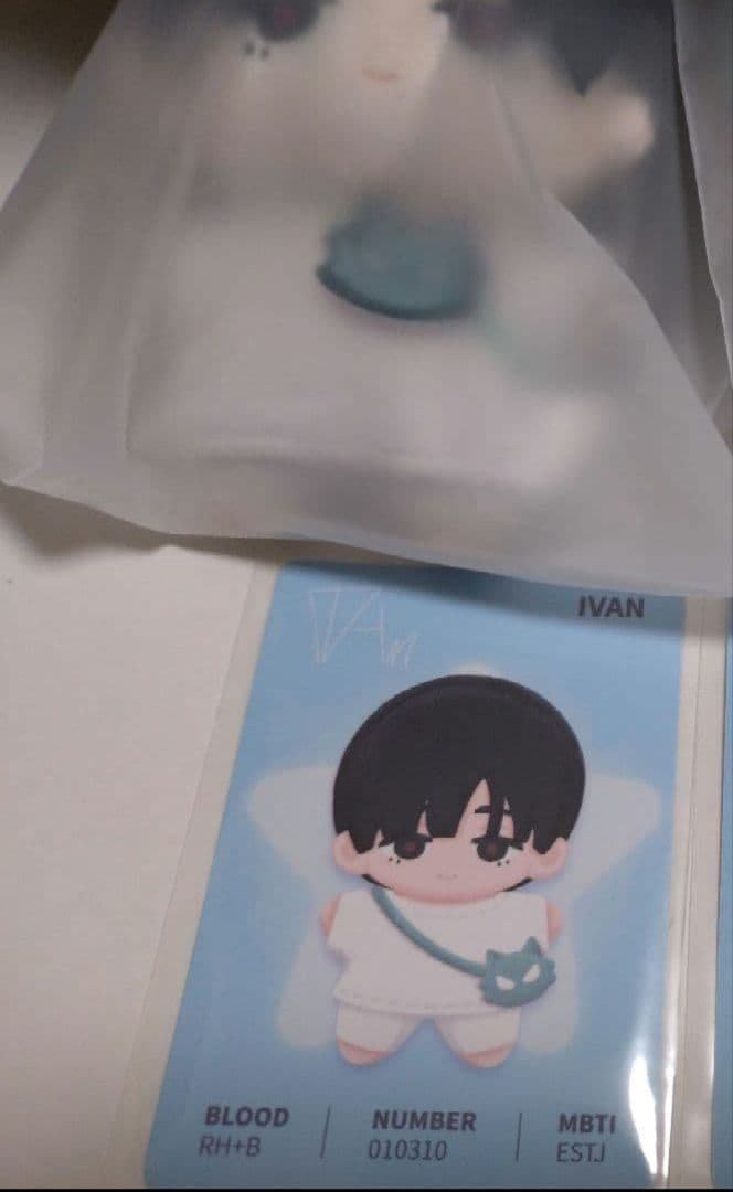 エイリアンステージ イヴァン 兎 フィギュア ぬいぐるみ トレカ エイステ