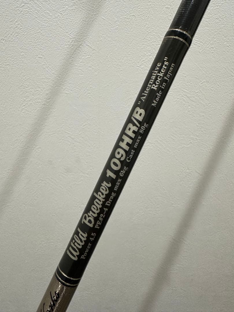 【希少】MCワークス ワイルドブレーカー 109HR/B 廃盤　ベイト ワイルドブレーカー109HR⁄B 貴重なベイトモデル MCワークス ワイルド