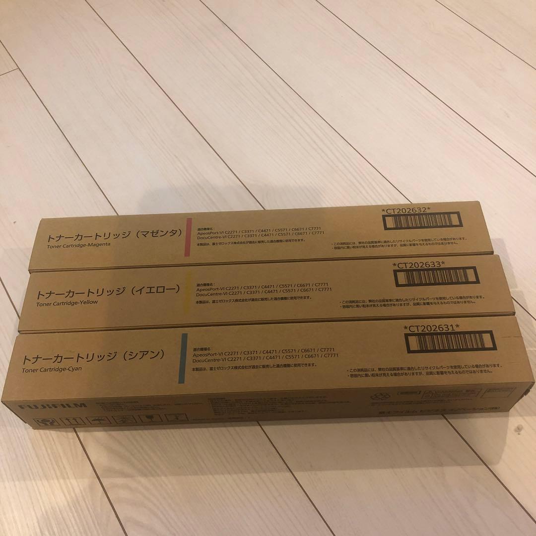 オンライン ショッピングスマホ・タブレット・パソコン - トナー