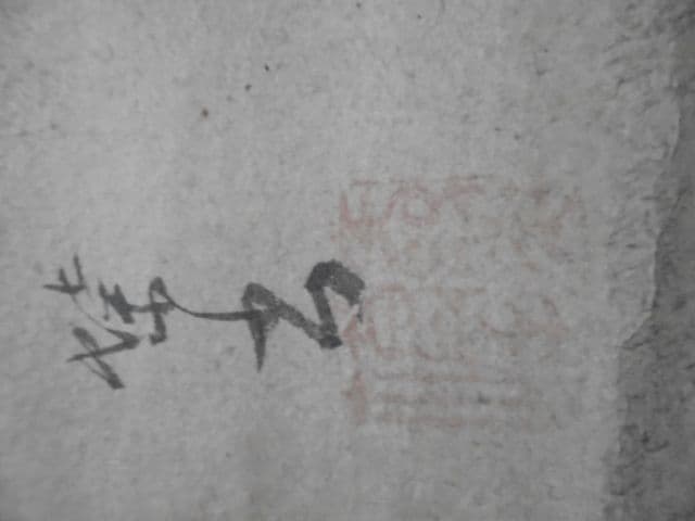 AKa7062 英一蝶 肉筆 掛軸 武士 武者 侍 - メルカリ