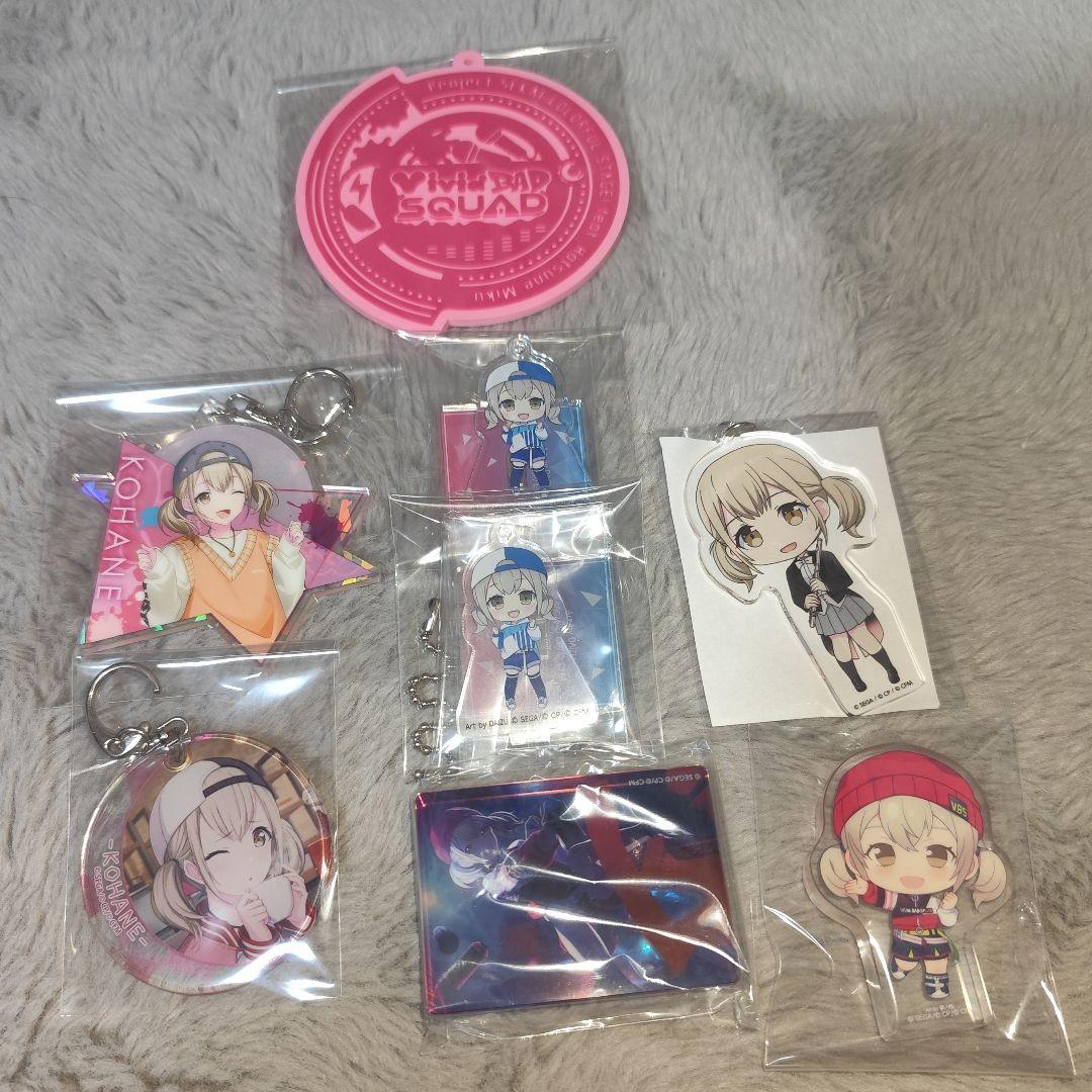 バラ売り可 小豆沢こはね まとめ売り