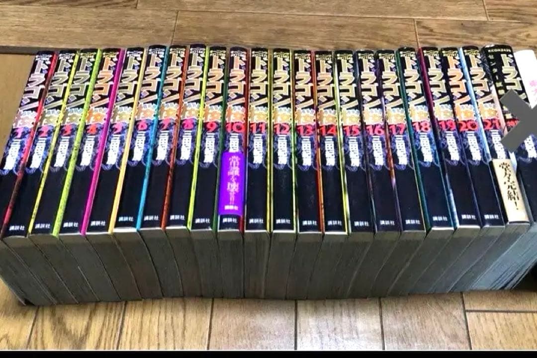 ドラゴン桜 全21巻 全巻セット - メルカリ