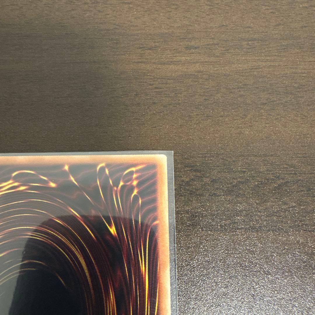 遊戯王　ウズヒメの御巫　プリズマシク、シークレット