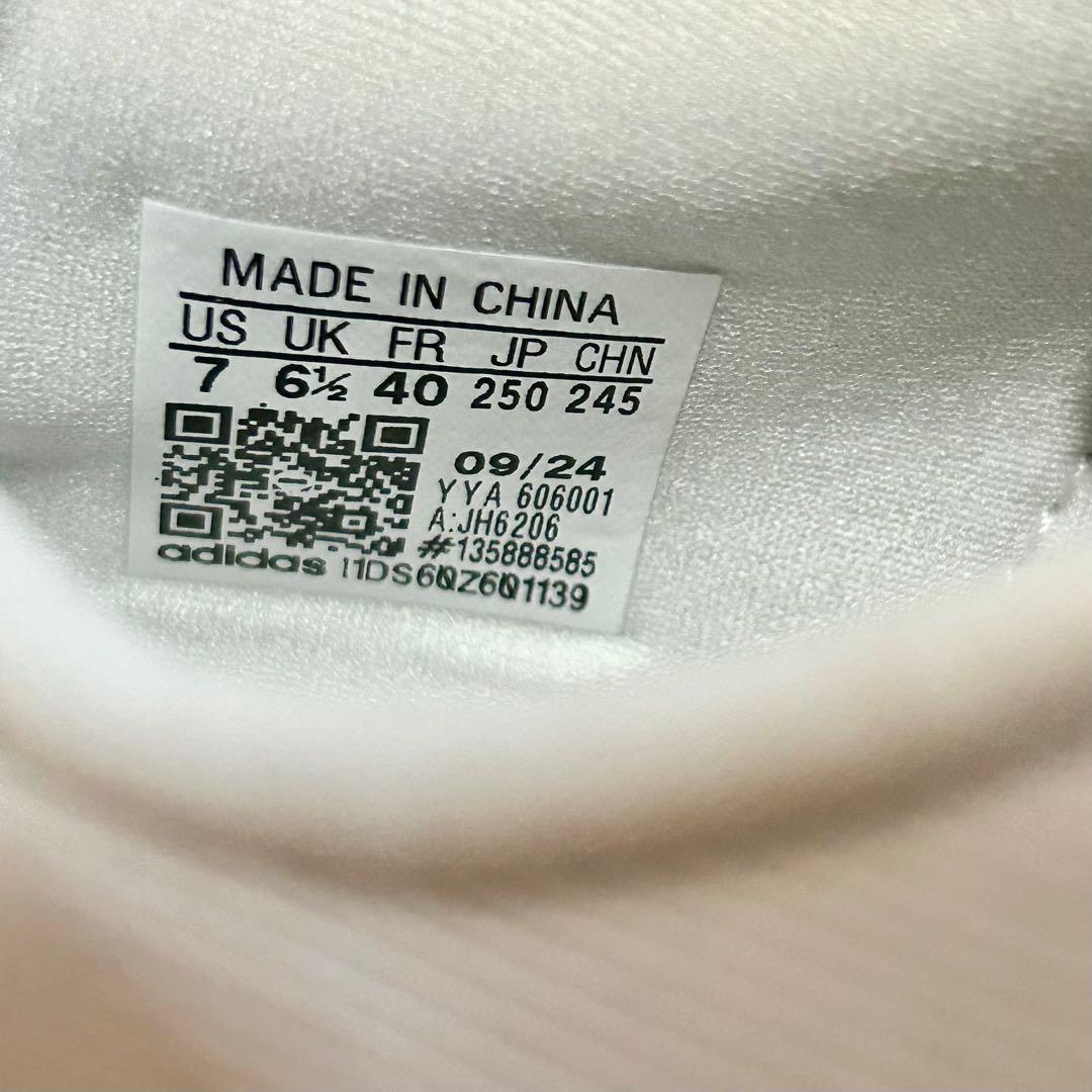 【新品】adizero Evo SL 25.0cm adidasアディゼロ