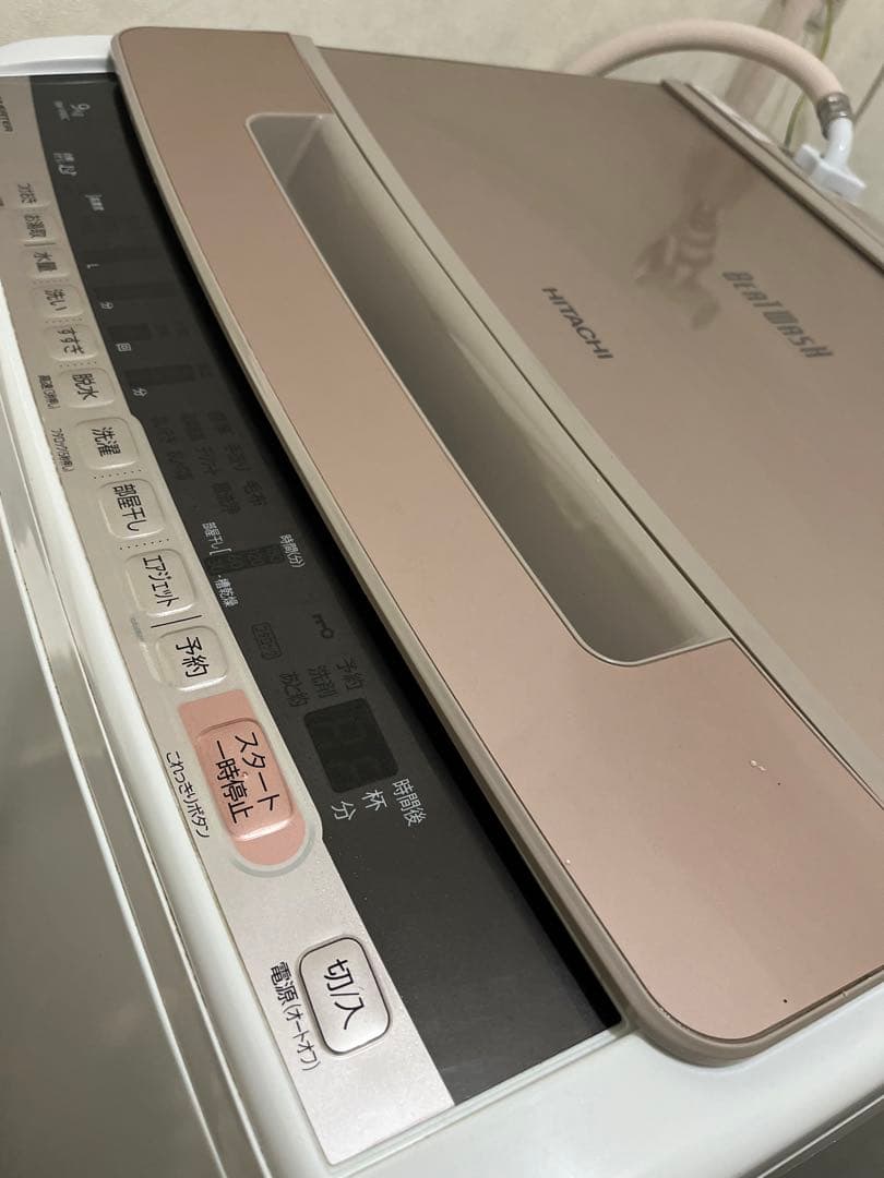 ジャンク品】日立HITACHI 全自動洗濯機 BW-V90C 9kgの通販はau PAY