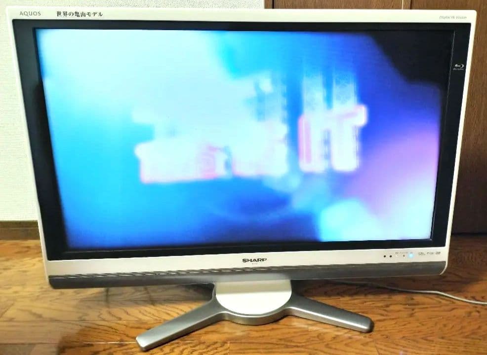 SHARP AQUOS 液晶テレビ 37本体 ホワイトボディ世界の亀山工場 - メルカリ