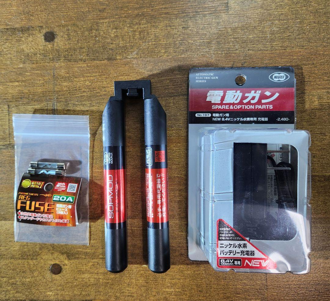 HK417 エアソフトガン Early Variant 4.5kg