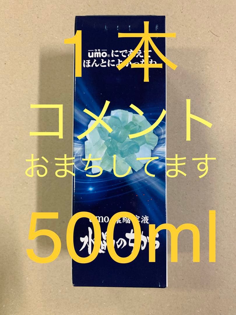 ジュニアそれいゆ 1957 No.14～25の通販はau PAY マーケット - 輸入