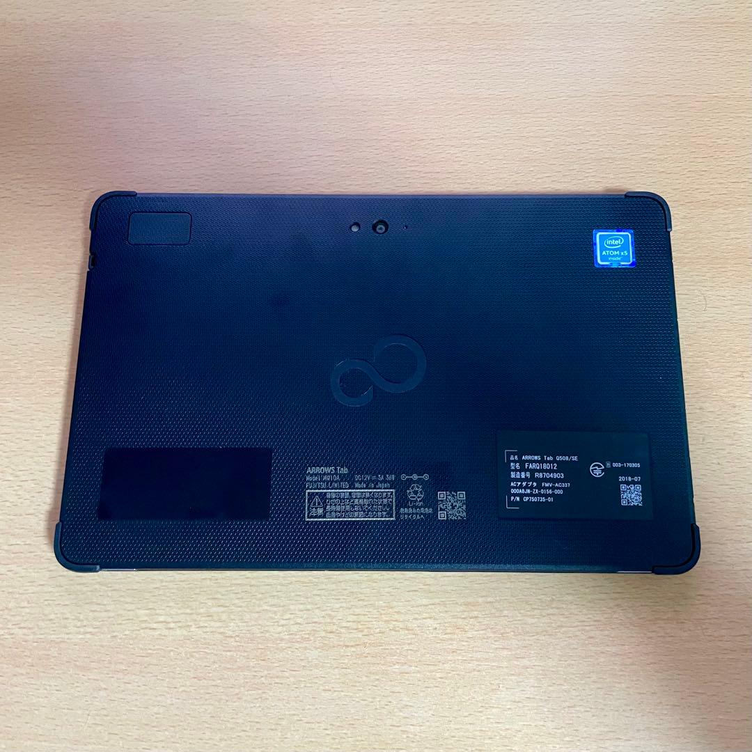 ◇富士通 筆圧2048段階 お絵描きタブレット 128GB Windows11 - メルカリ