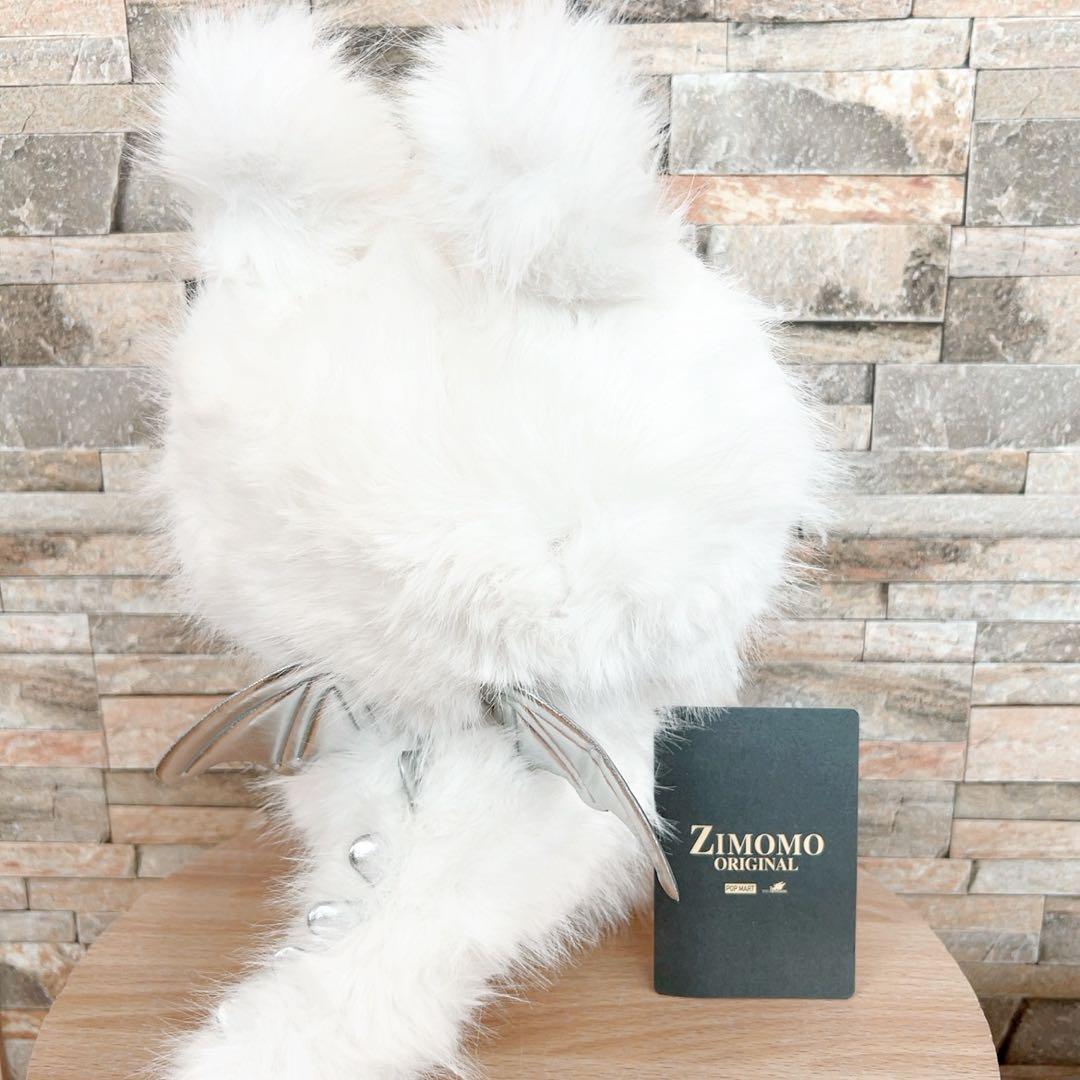 ♡大人気商品♡ ジモモ ぬいぐるみ 38cm 箱付き ラブブ - メルカリ