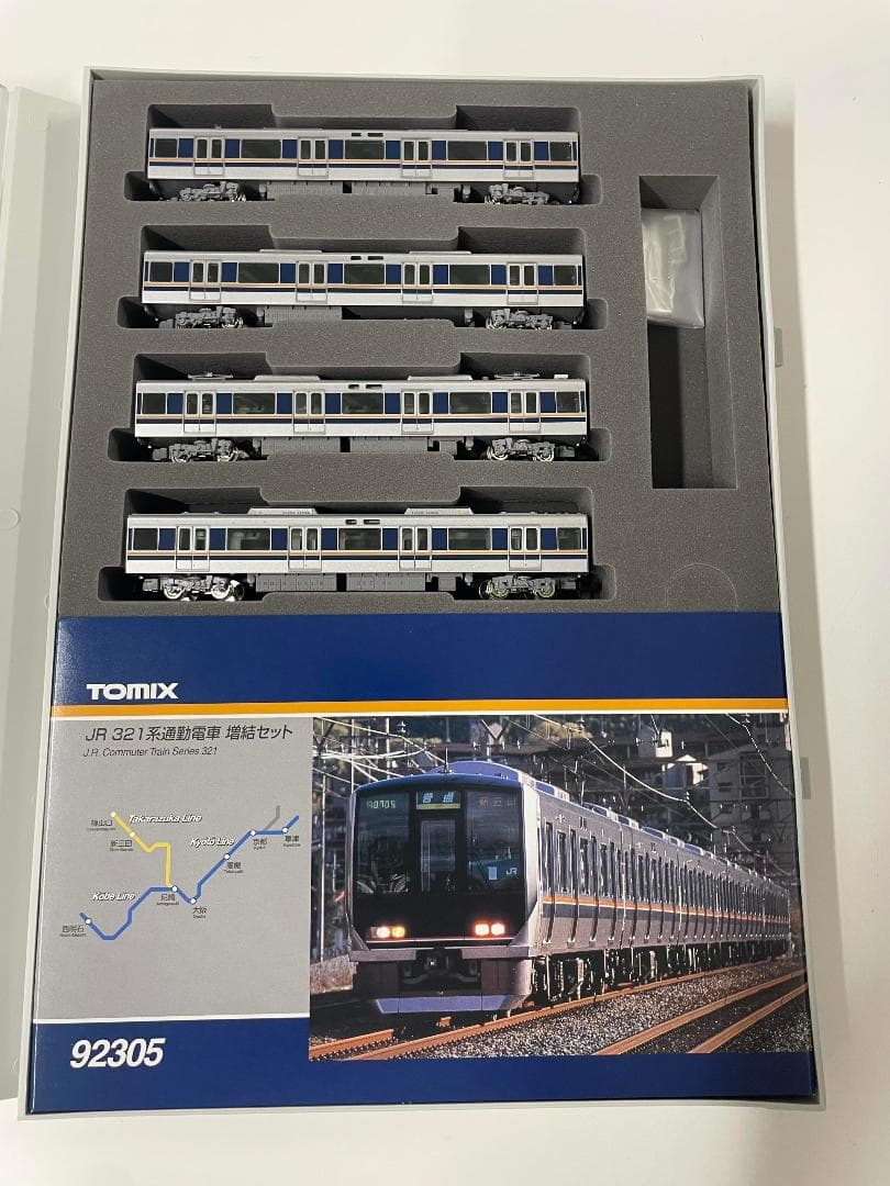 TOMIX 92305 JR 321系 通勤電車 増結セット4両 新品未使用