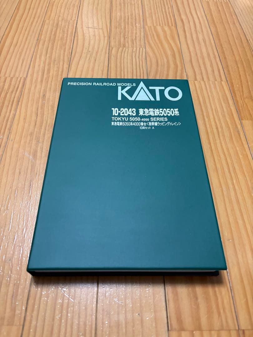 KATO 10-2043 東急5050系4000番台 新幹線ラッピングトレイン