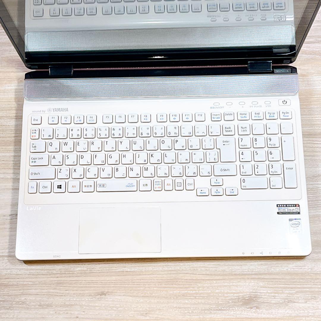 Corei7✨8GB✨タッチパネル✨すぐ使えるノートパソコン✨ブルーレイ