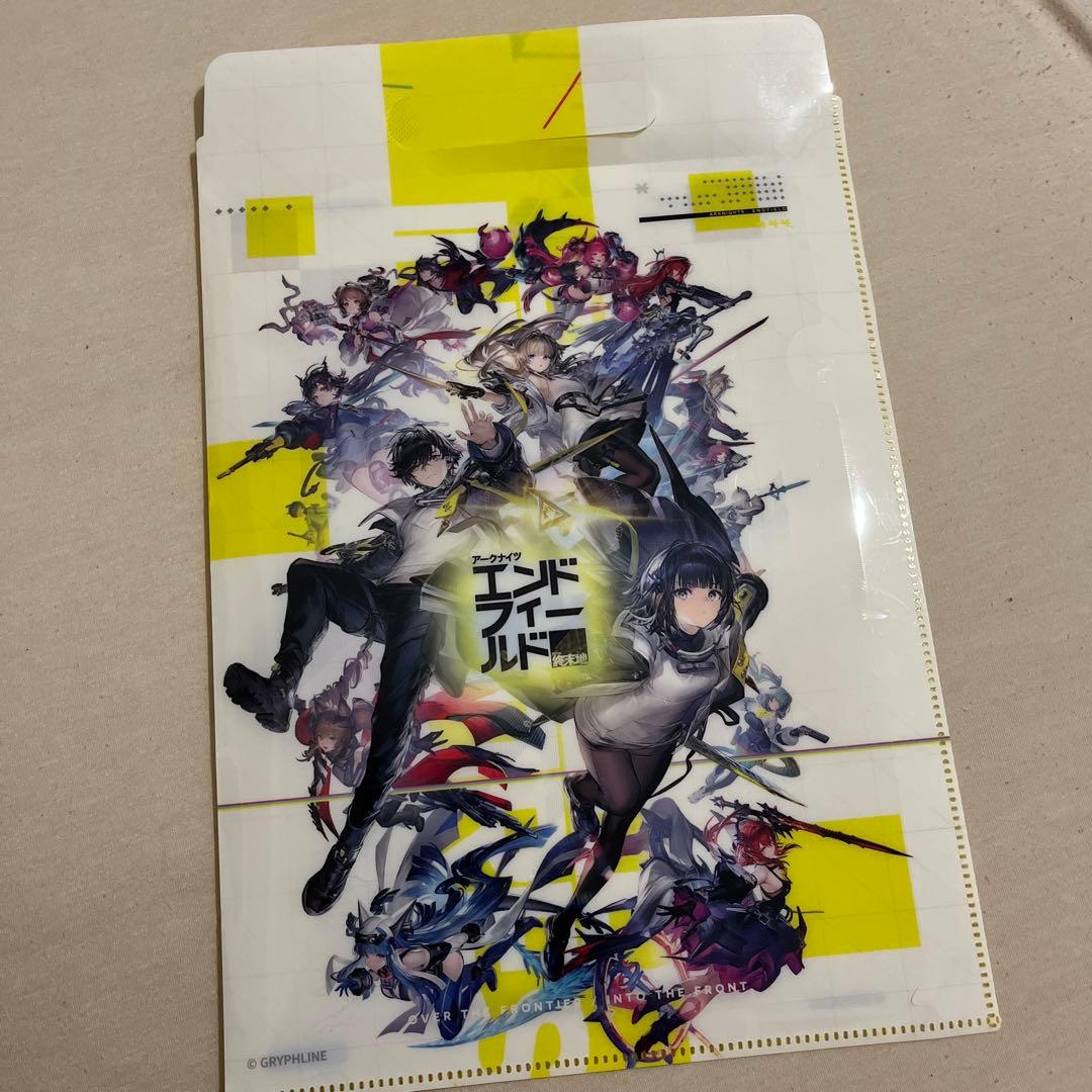 アークナイツ エンドフィールド クリアファイル - メルカリ
