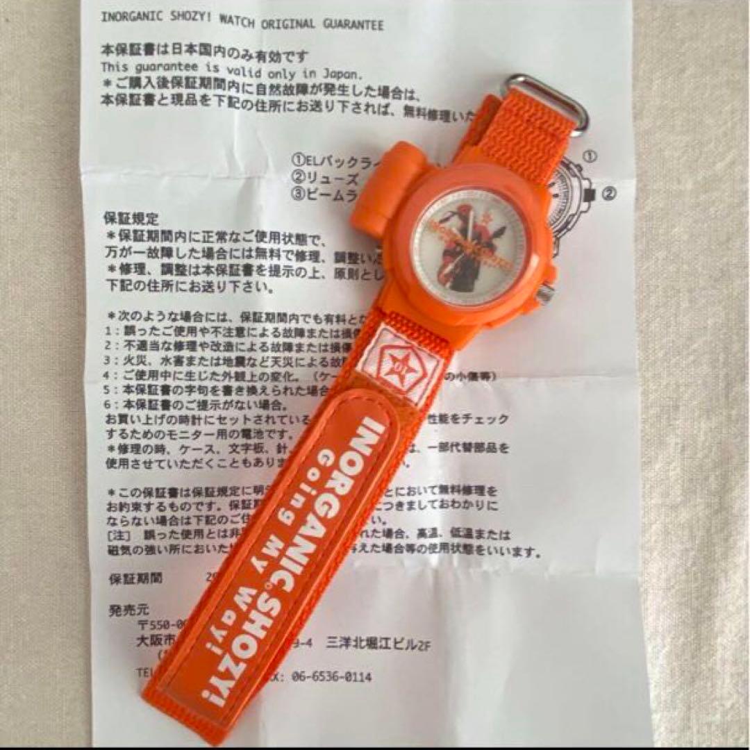 《新品　未使用？》　激レア‼️ INORGANIC SHOZY! 成田昭次　腕時計