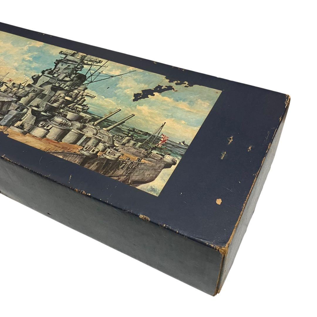 未組立　二チモ 旧日本海軍超弩級戦艦 大和 1/200 ディスプレー　艦船模型